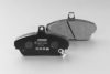 GAZ 2217003501090000 Brake Pad Set, disc brake